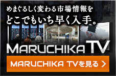 MARUCHIKA TV